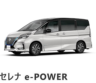 日産 カーラインアップ