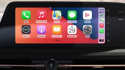 Apple CarPlay / Android Auto™
