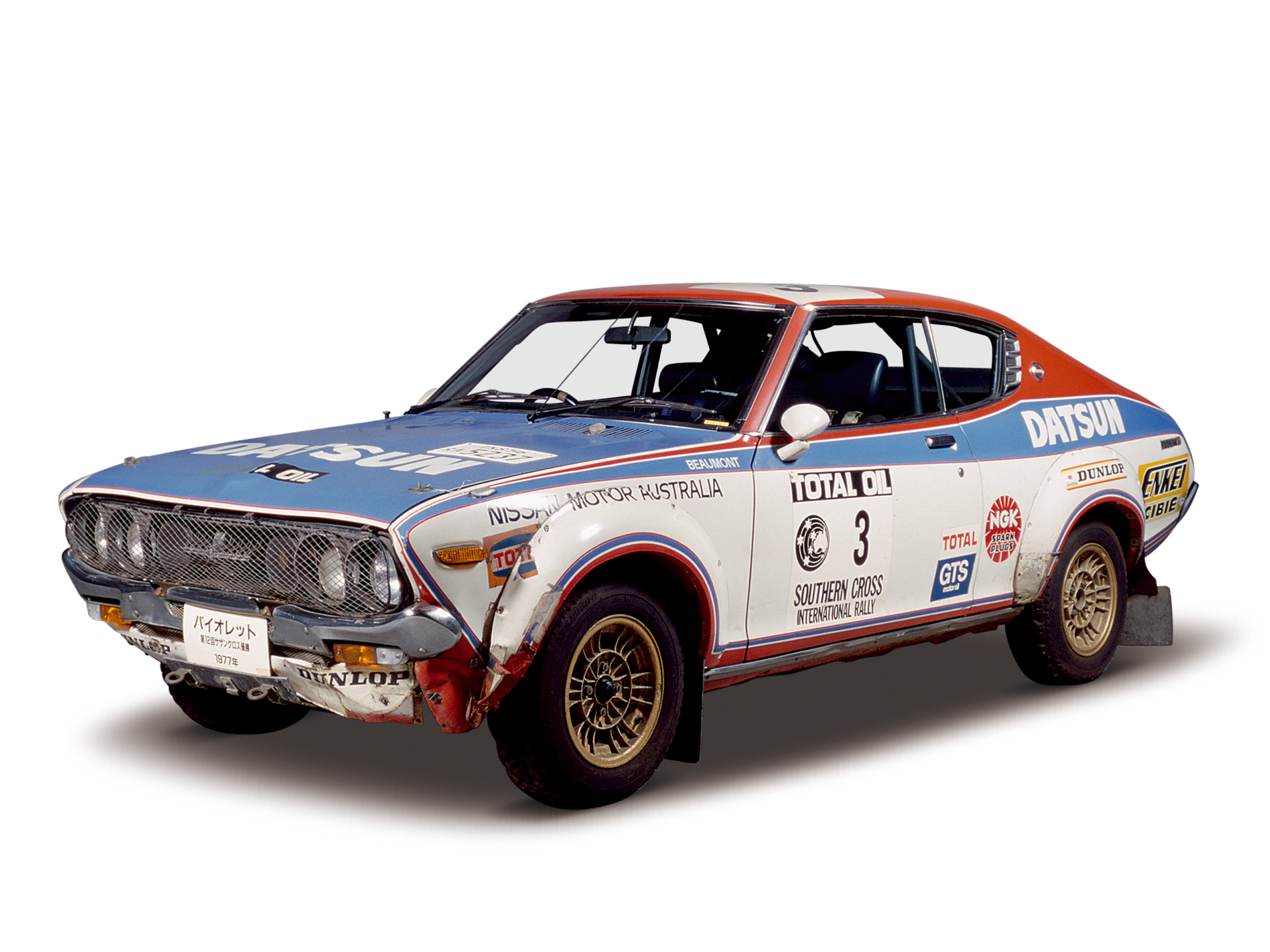 日産： NISSAN HERITAGE COLLECTION｜バイオレット 1977年第12回サザンクロスラリー総合優勝車