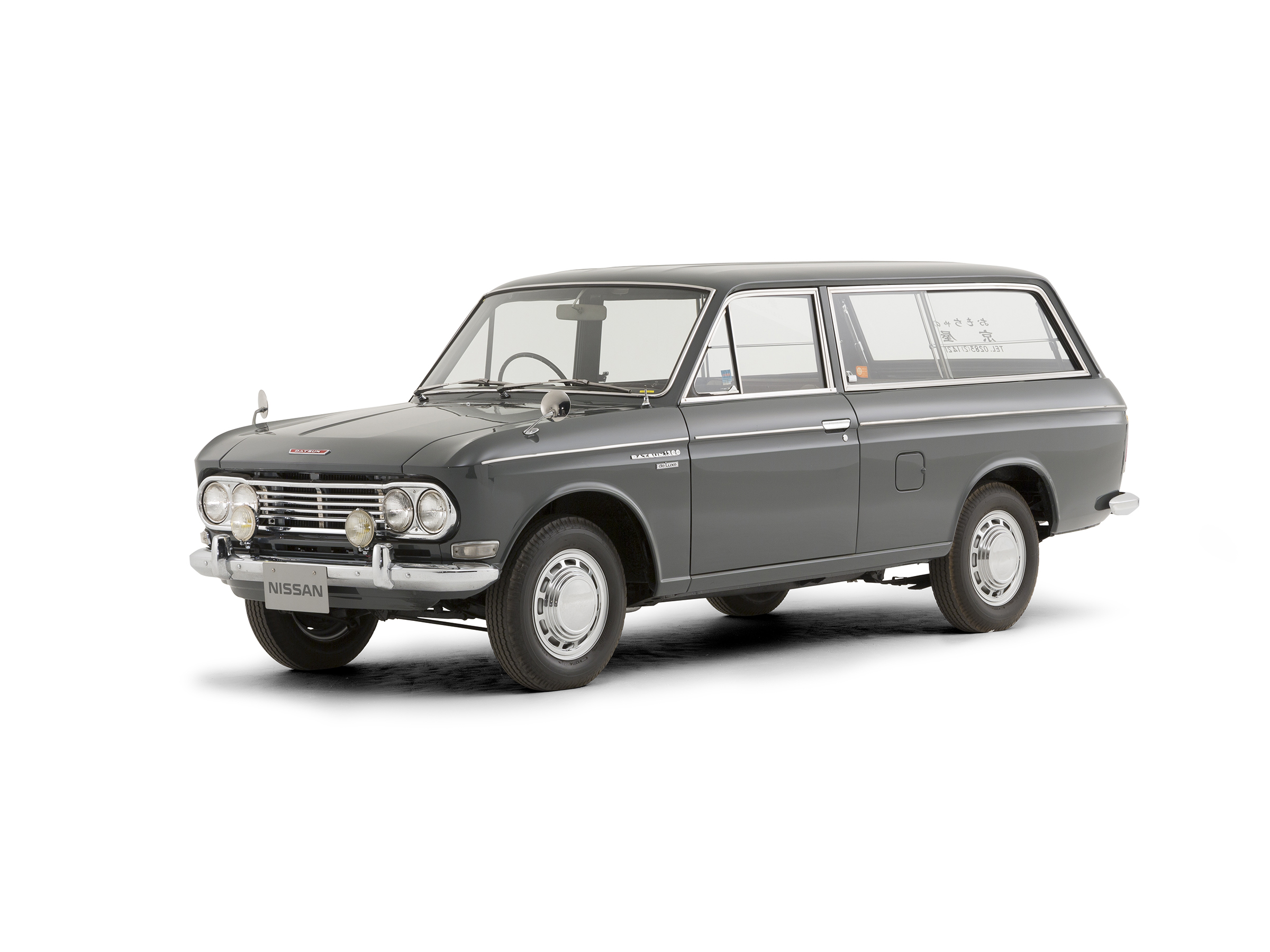 日産： NISSAN HERITAGE COLLECTION｜ダットサン1300 バン