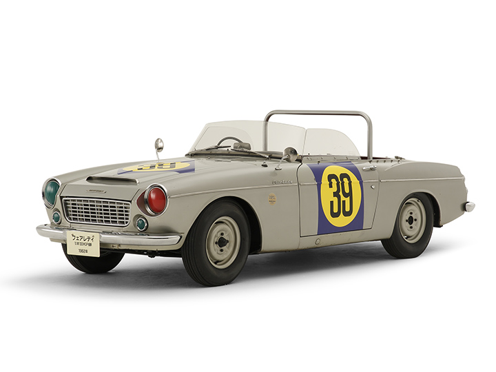 日産： NISSAN HERITAGE COLLECTION｜ダットサンフェアレディ1500 第1回日本グランプリ B-IIカテゴリー優勝車