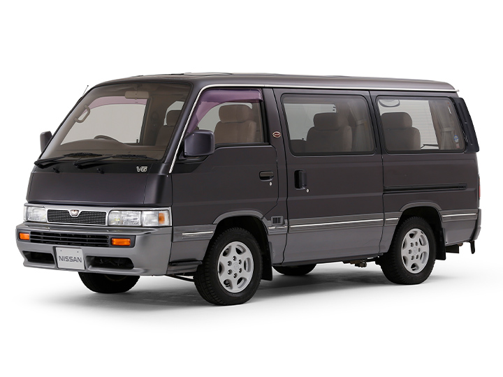 日産： NISSAN HERITAGE COLLECTION｜キャラバン リムジン 2WD