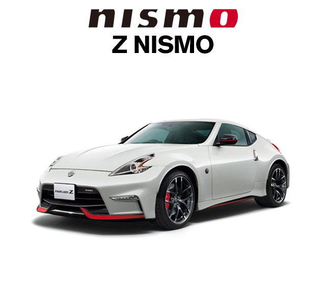 nismo Z NISMO