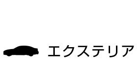 日産：NISSAN GT-R [ GT-R ] スペシャル 取扱説明書 ｜ ビジュアル検索