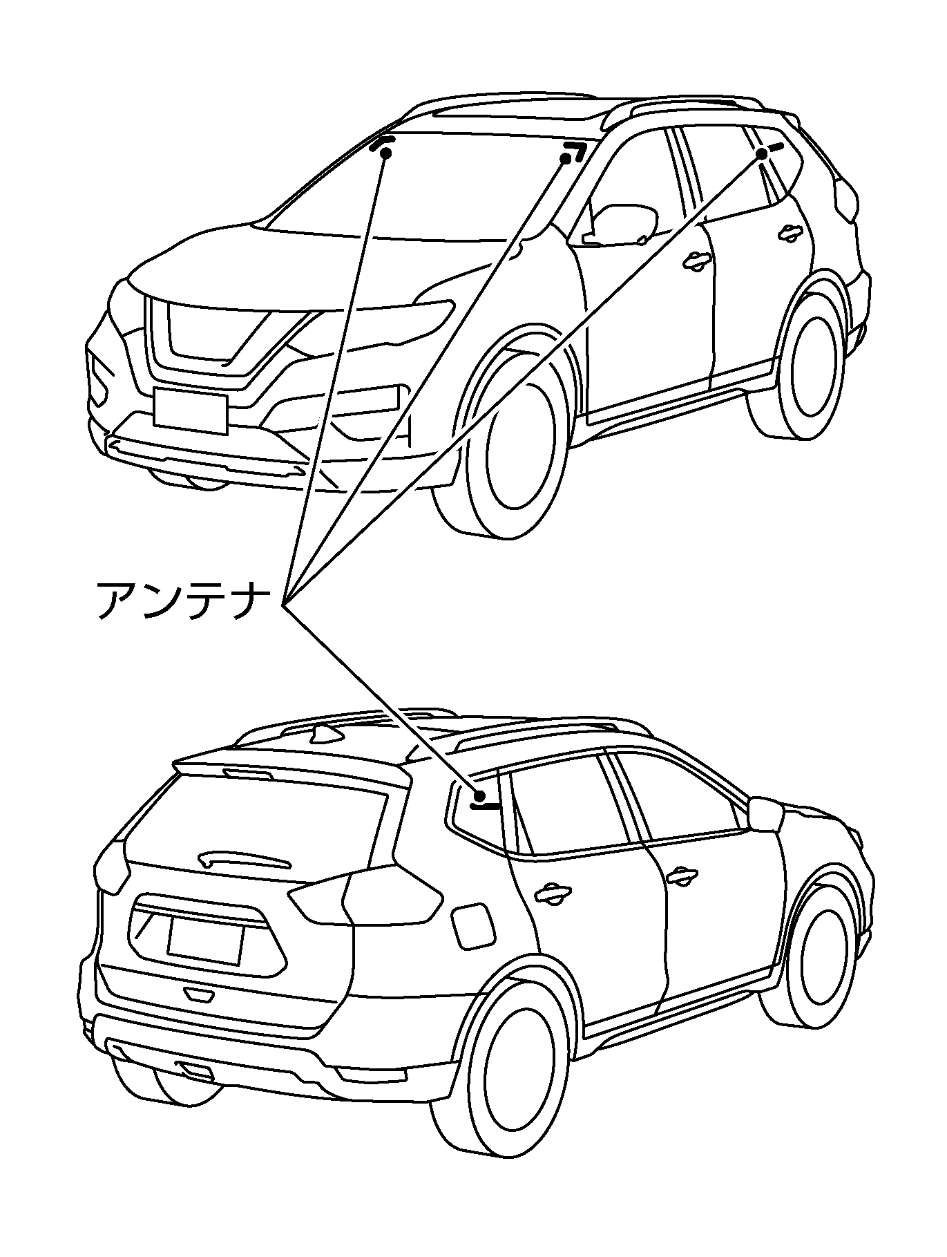 ガラスアンテナについて