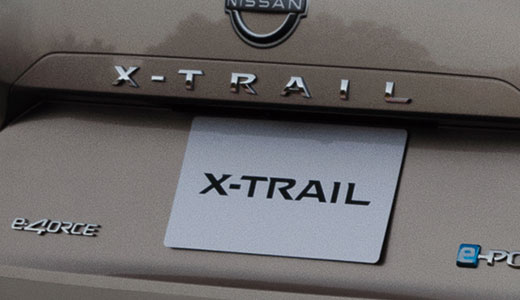 日産：エクストレイル [ X-TRAIL ] スペシャル 取扱説明書 ｜ センター