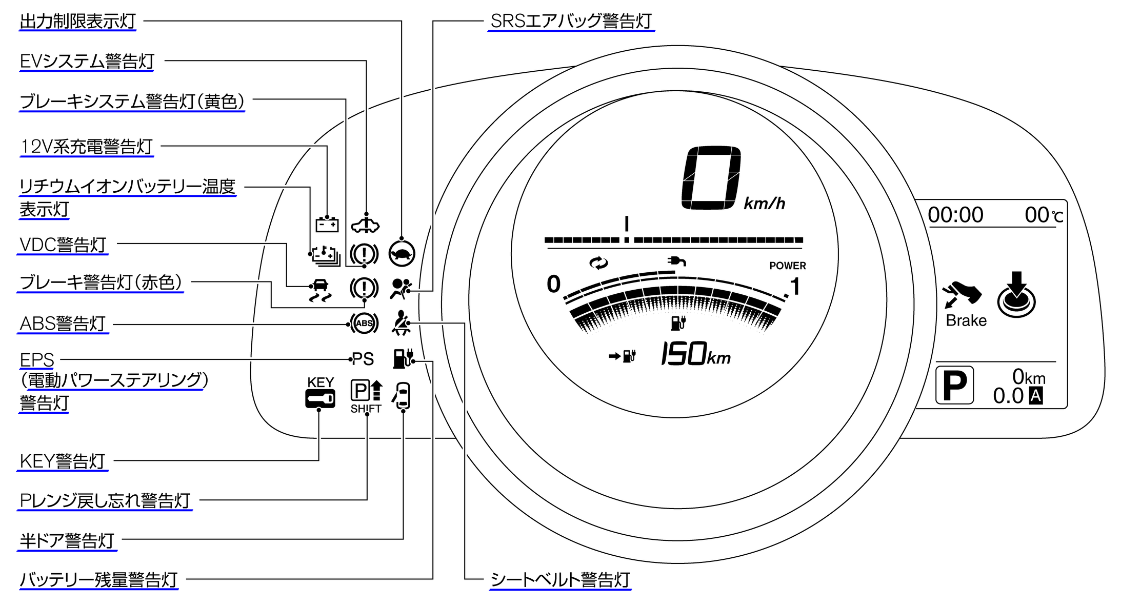 MEA0009X_1