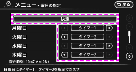 MEF0196X_1