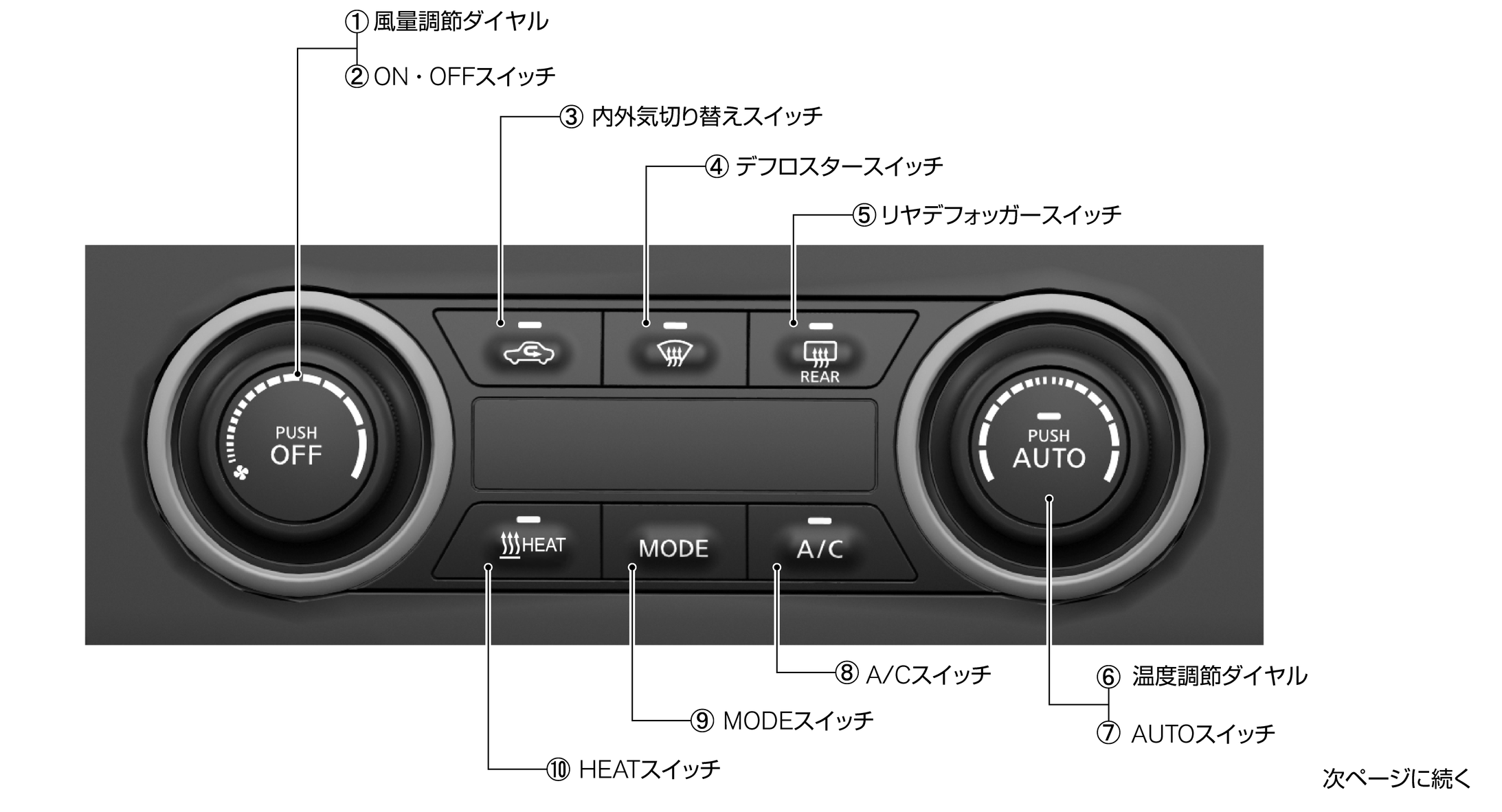 MEF0056X_1