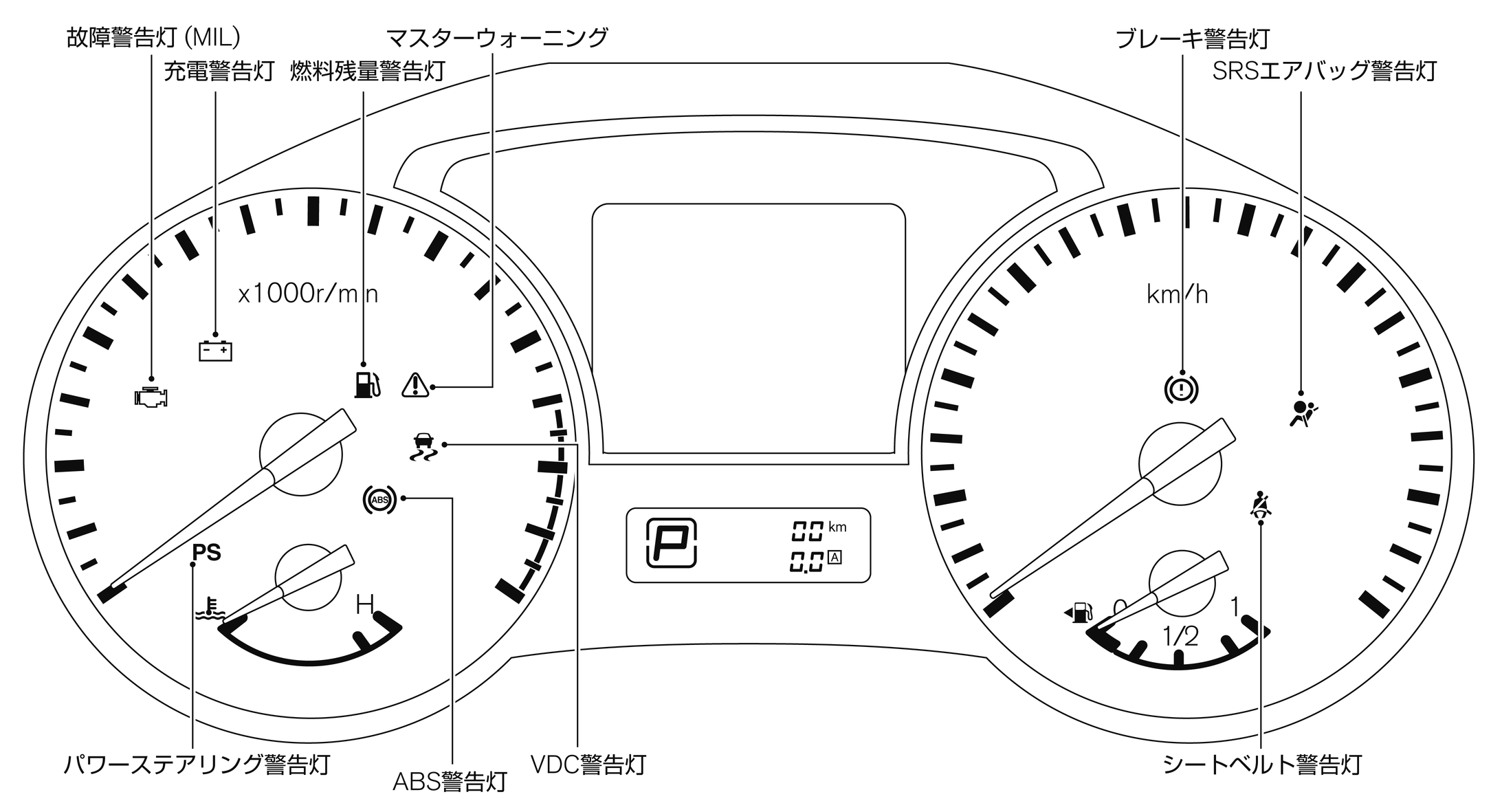 VJF0016X_1