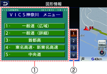 LNE1080X_1