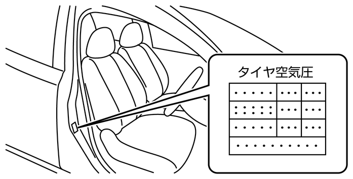 VJI0110X_1