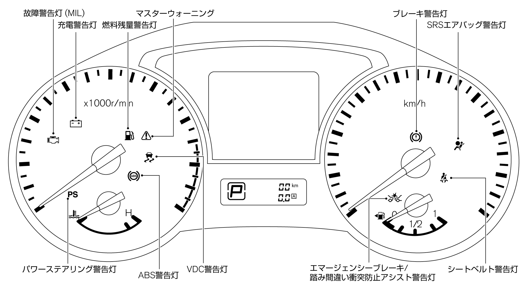 VJF0208X_1