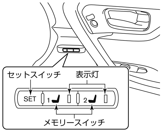 VJE0116X_1