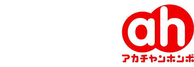 NISSAN & ah